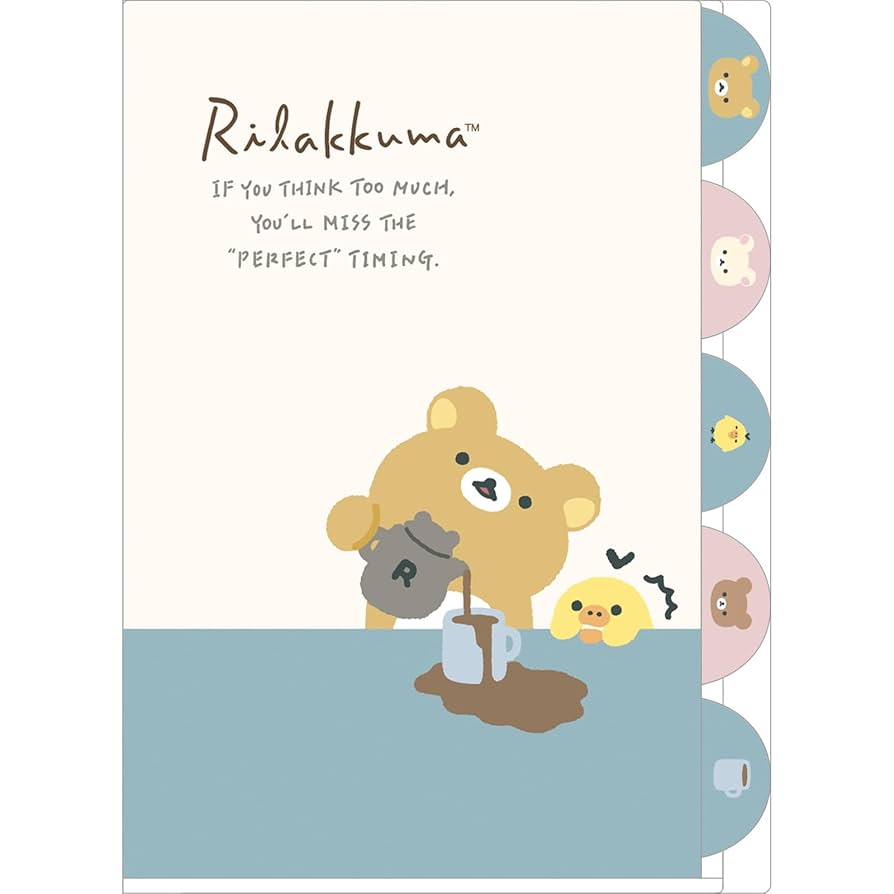 Amazon.co.jp: サンエックス(San-X) リラックマ インデックス